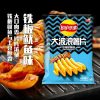 Lay’s Squid Chips 70g