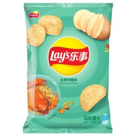 Lay’s Crab Chips 70g