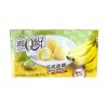 Mico Mochi Banana 80g
