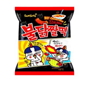 Buldak Zzaldduk Csípős Csirke Ízesítésű Chips 120g