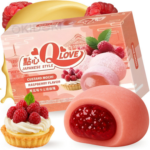 QLove Raspberry Mochi 168g